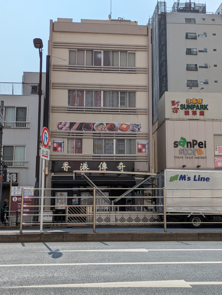 fresh/building/J00100469797_1
