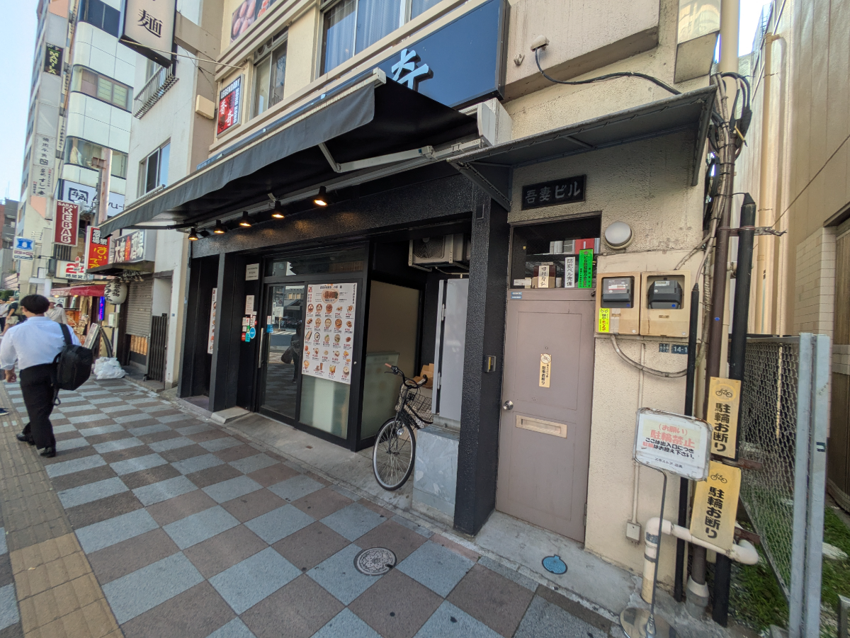 fresh/building/J00100469797_11