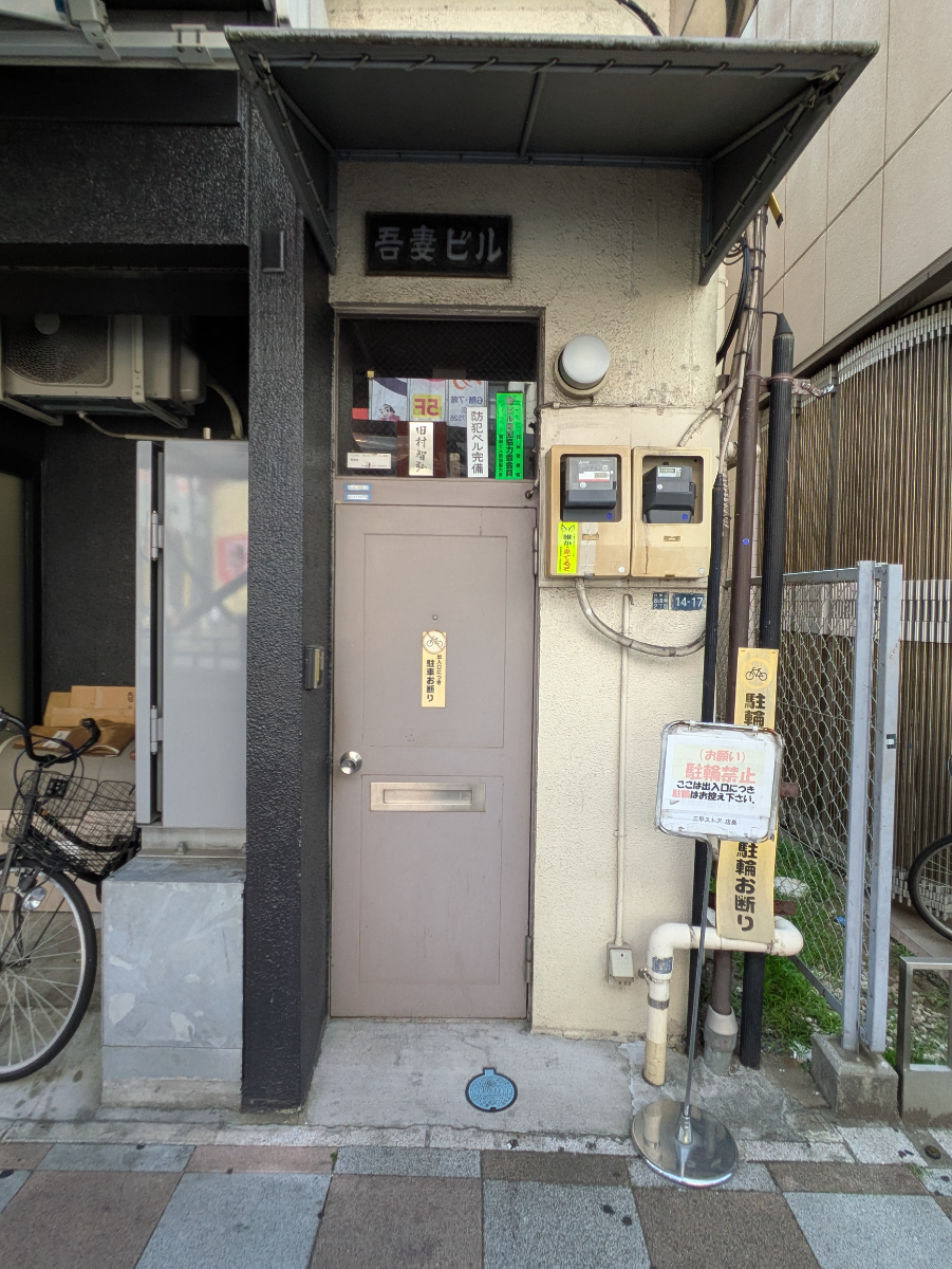 fresh/building/J00100469797_3