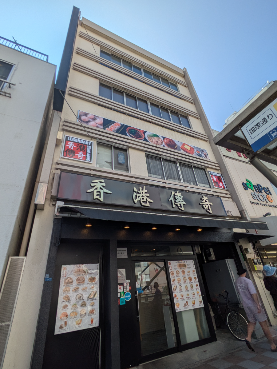 fresh/building/J00100469797_9
