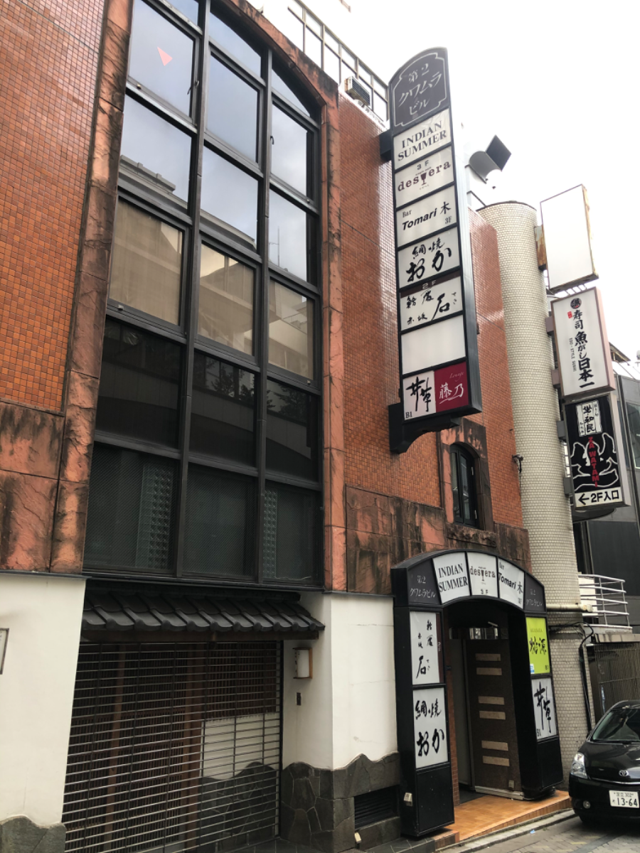 fresh/building/J00100469849_1