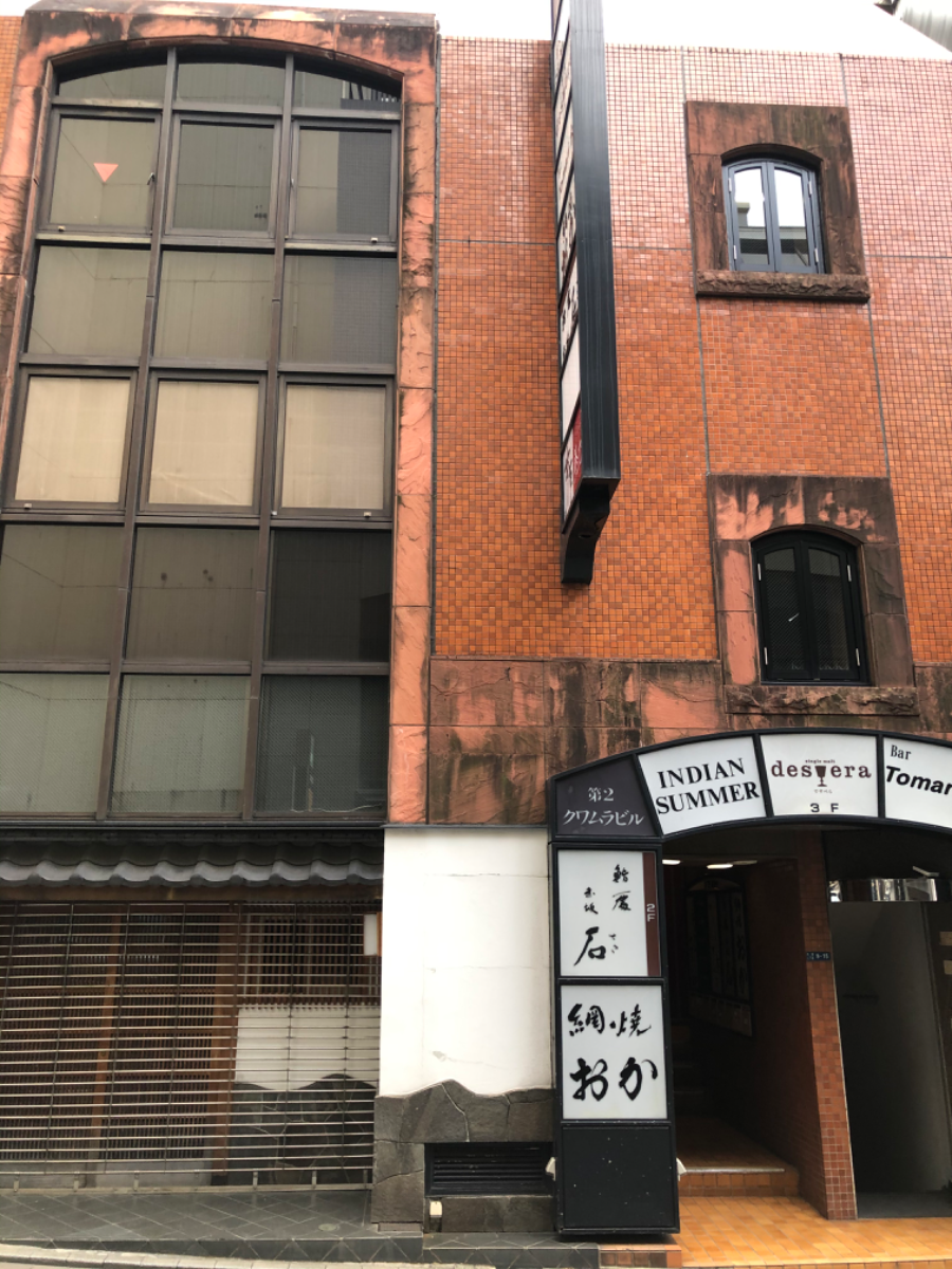 fresh/building/J00100469849_6