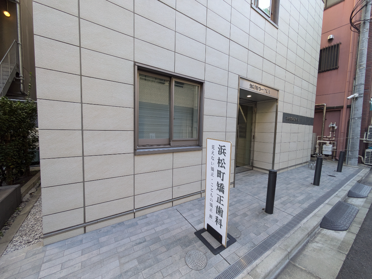 fresh/building/J00100469854_8
