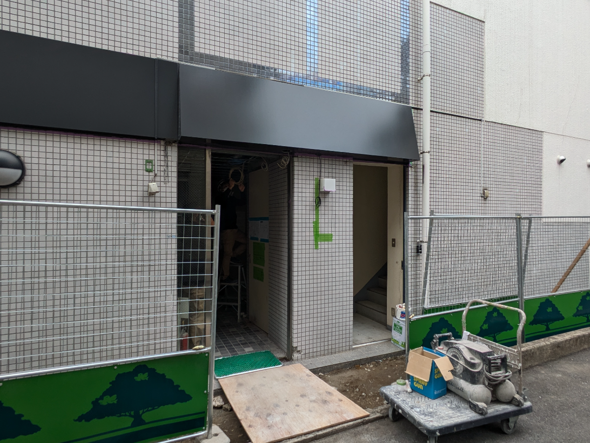 fresh/building/J00100469865_3