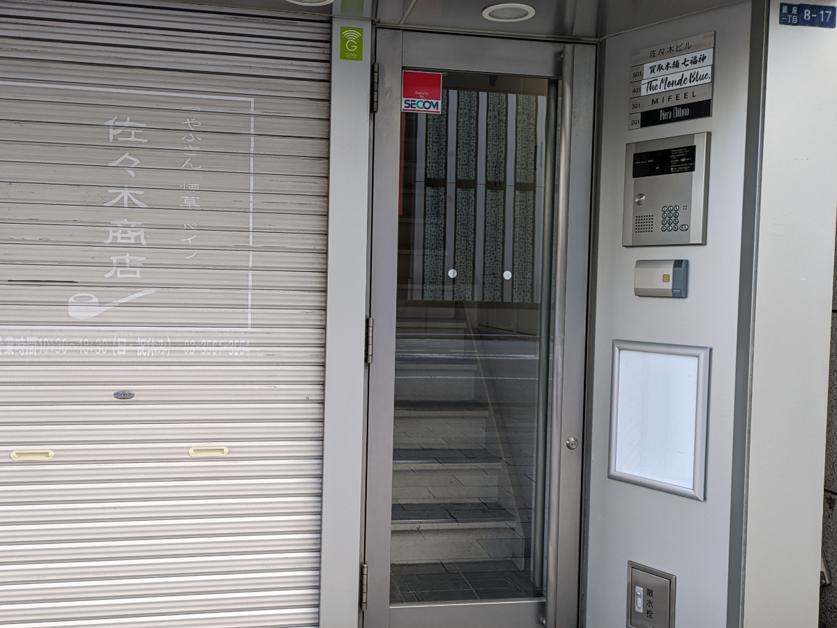 fresh/building/J00100469867_4