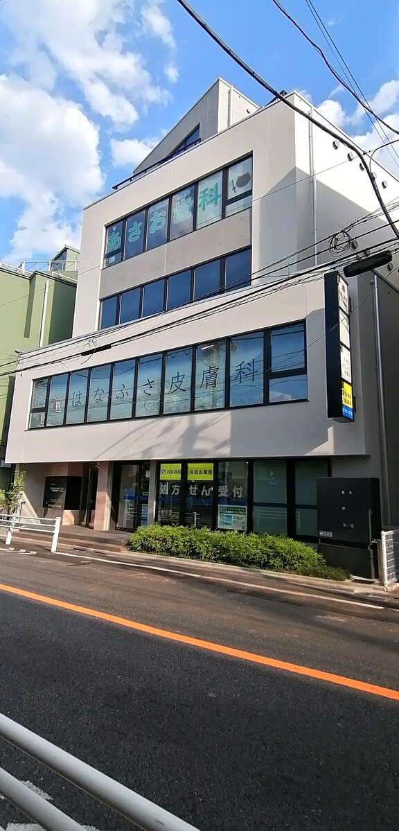 fresh/building/J00100469875_1