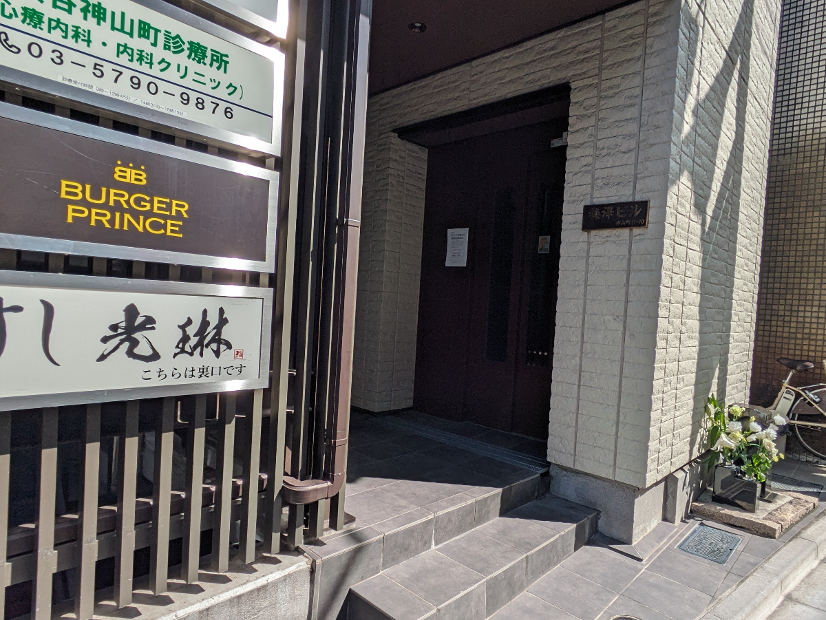 fresh/building/J00100469876_3