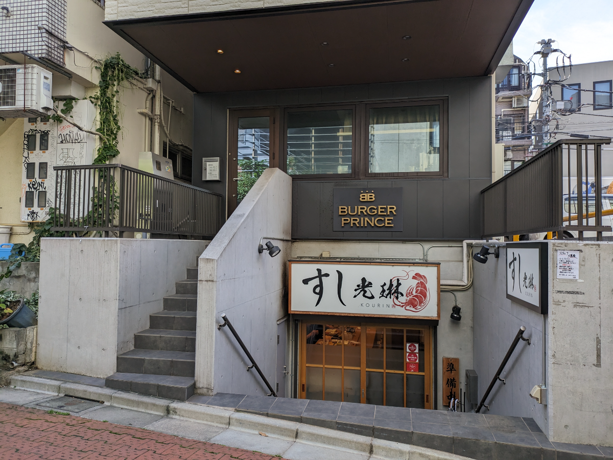 fresh/building/J00100469876_65