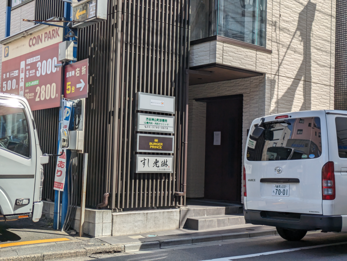 fresh/building/J00100469876_9