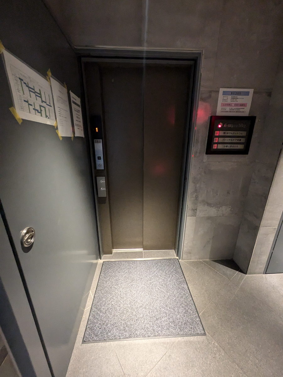 fresh/building/J00100469880_4