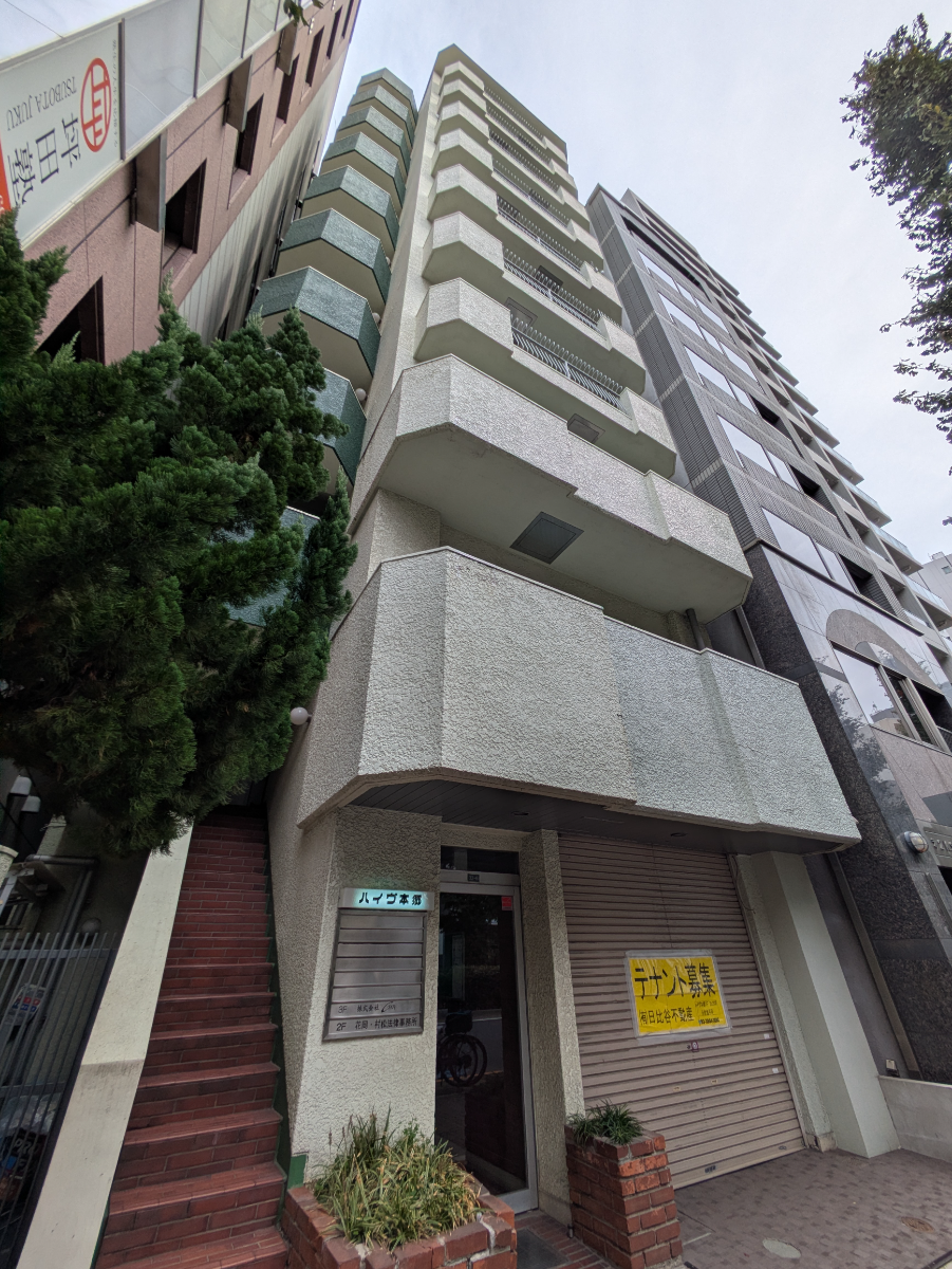 fresh/building/J00100469883_11