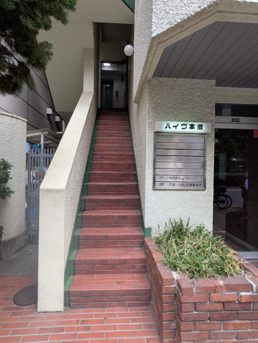 fresh/building/J00100469883_3