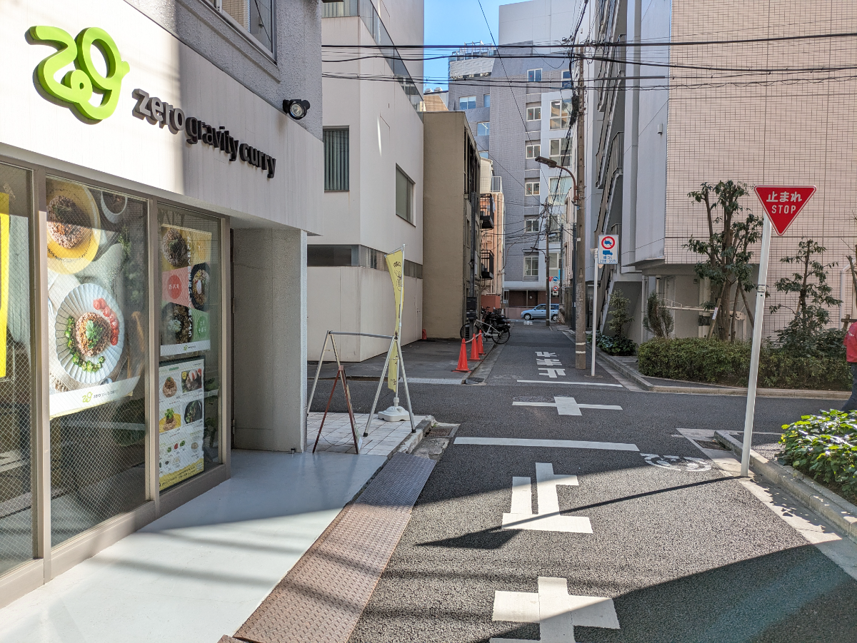 fresh/building/J00100469884_2
