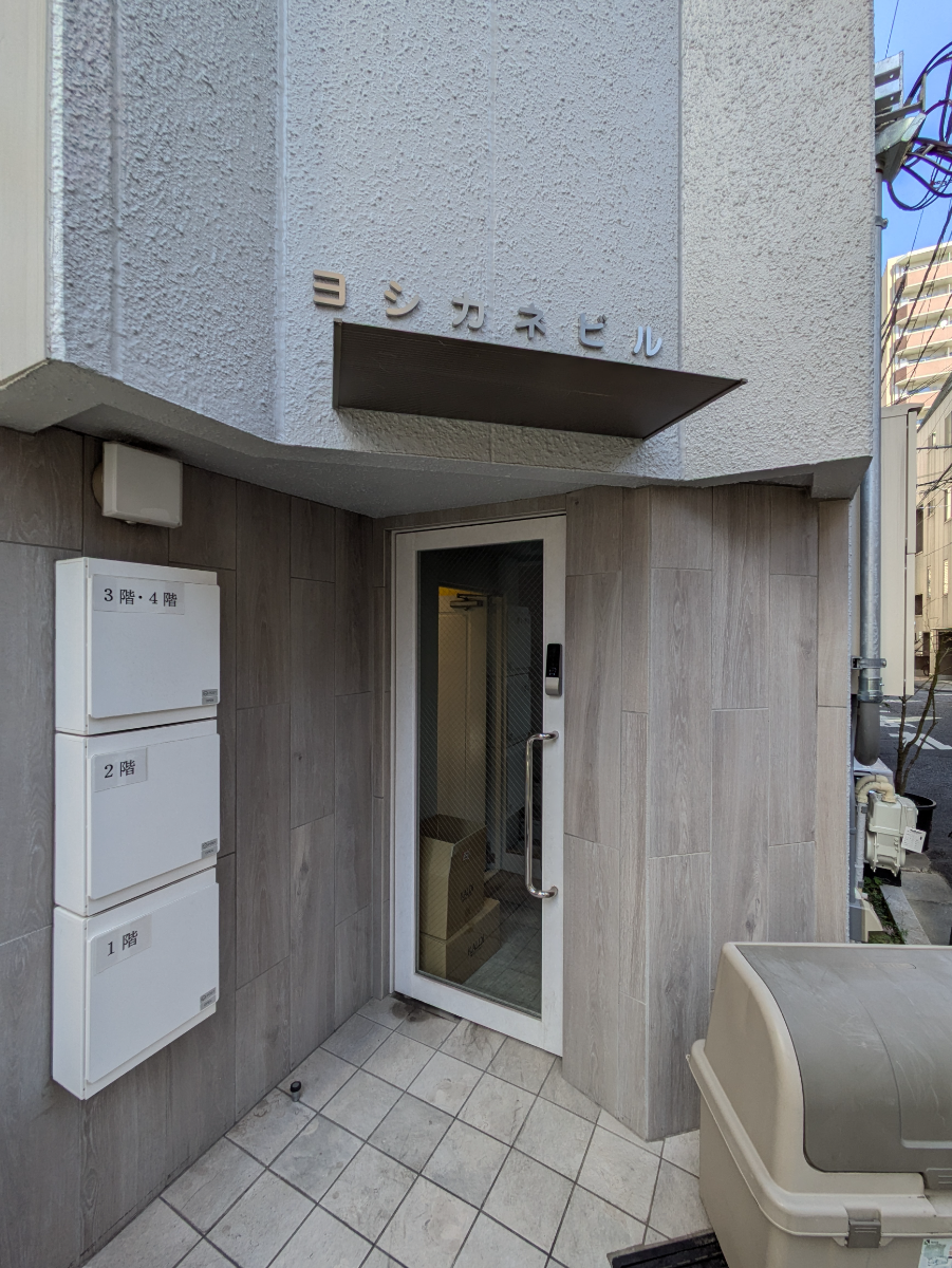 fresh/building/J00100469884_3