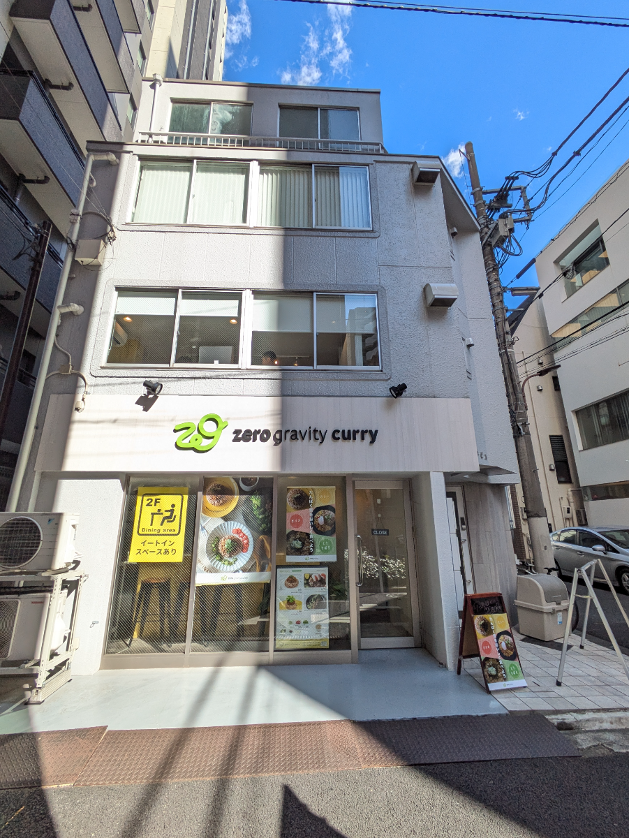 fresh/building/J00100469884_7