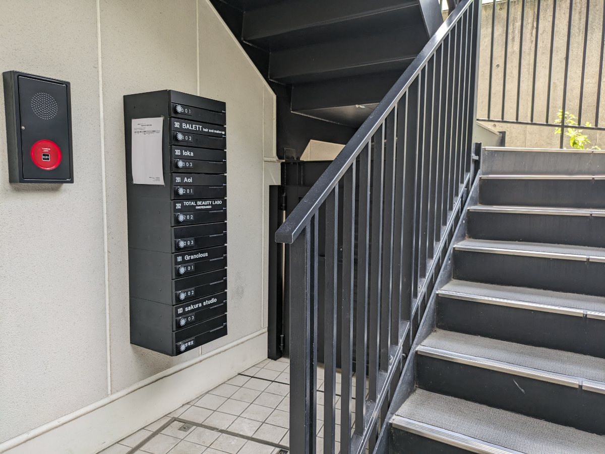 fresh/building/J00100469887_11