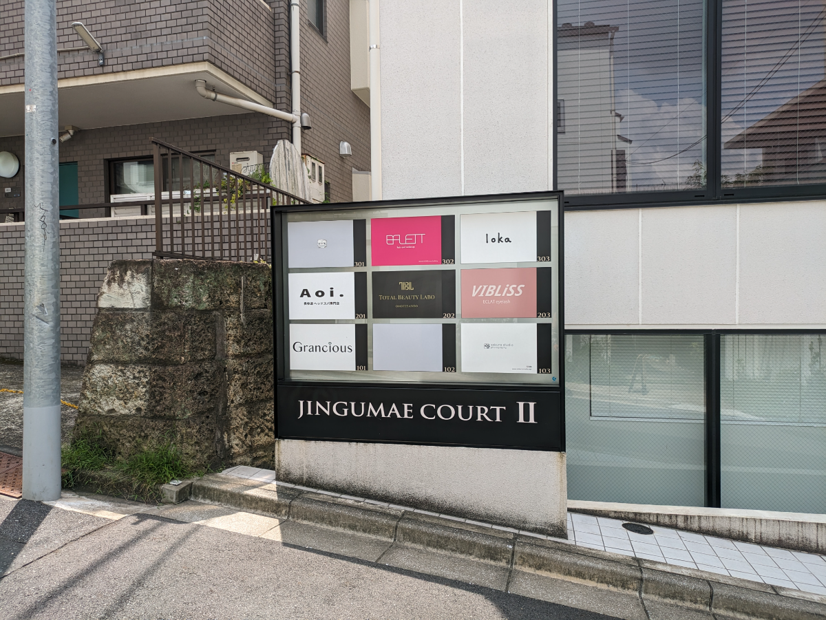 fresh/building/J00100469887_67