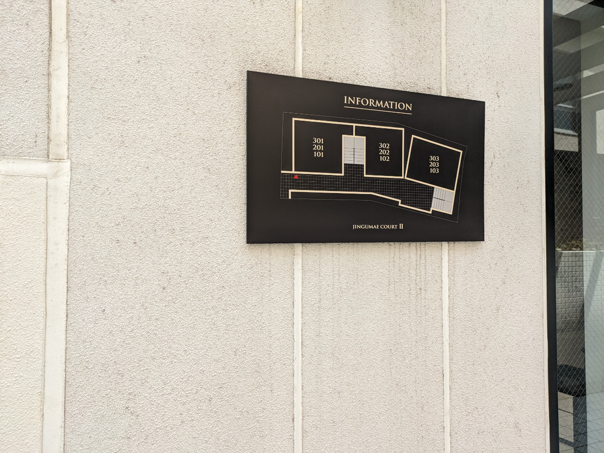 fresh/building/J00100469887_8