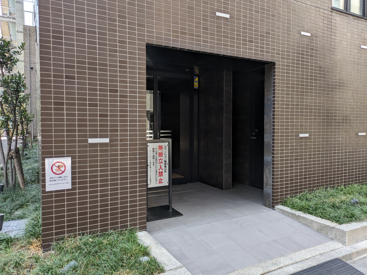 fresh/building/J00100469888_3