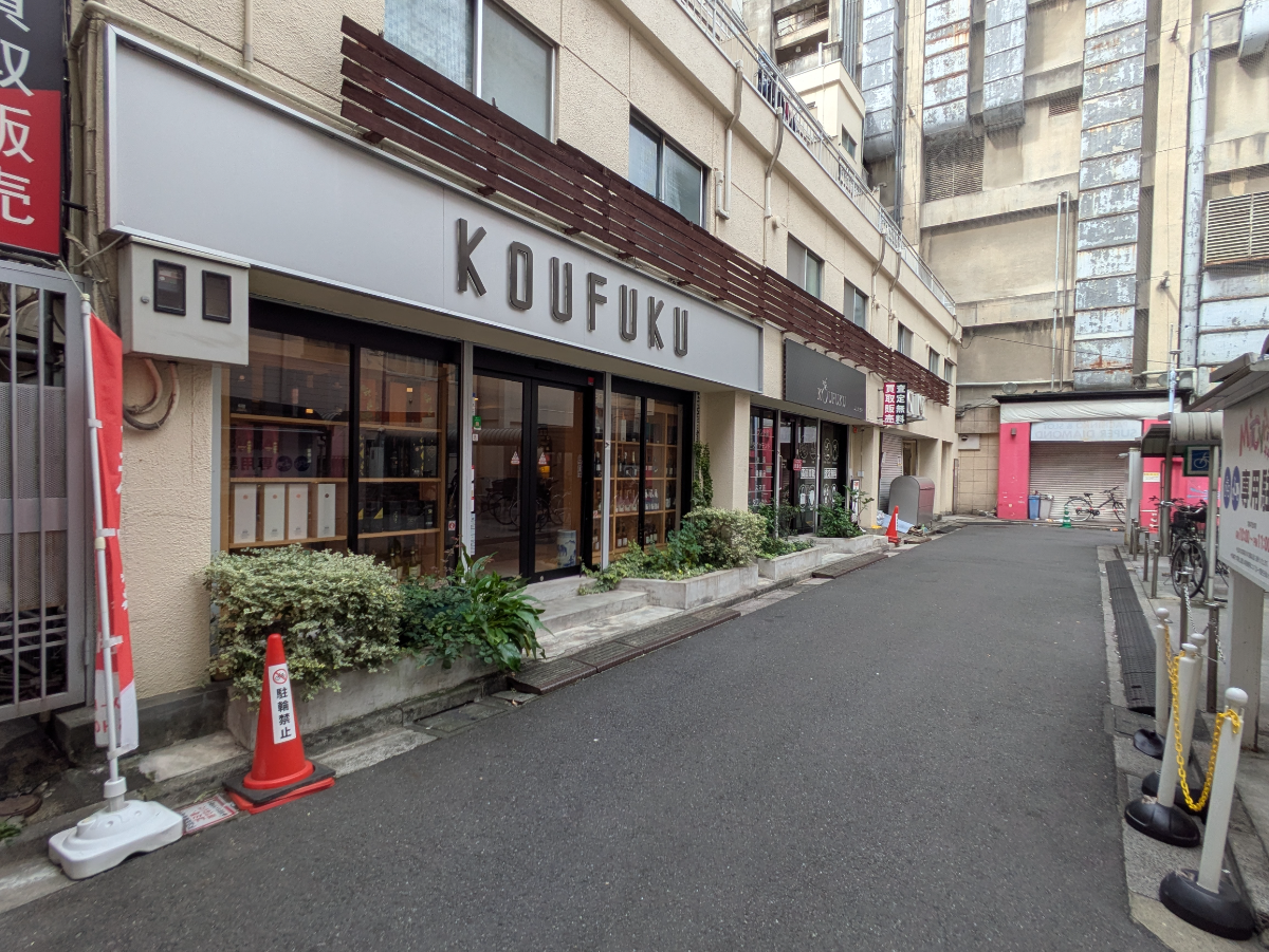 fresh/building/J00100469898_14