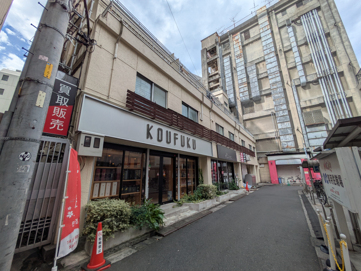 fresh/building/J00100469898_6