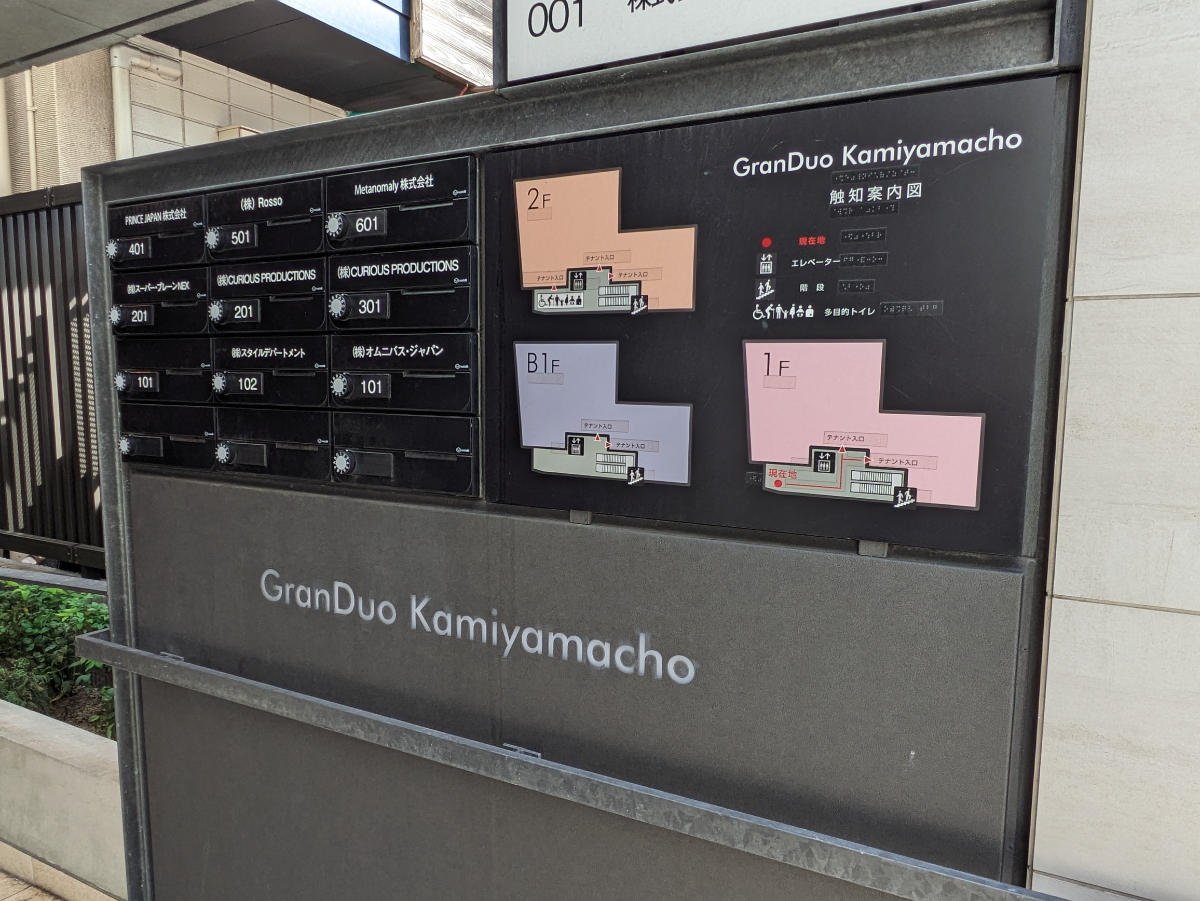 fresh/building/J00100469900_12