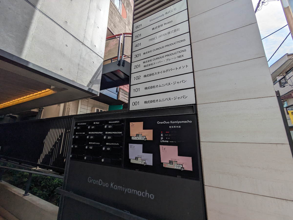 fresh/building/J00100469900_13