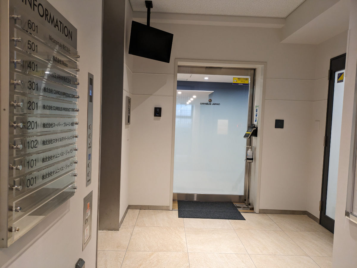 fresh/building/J00100469900_16