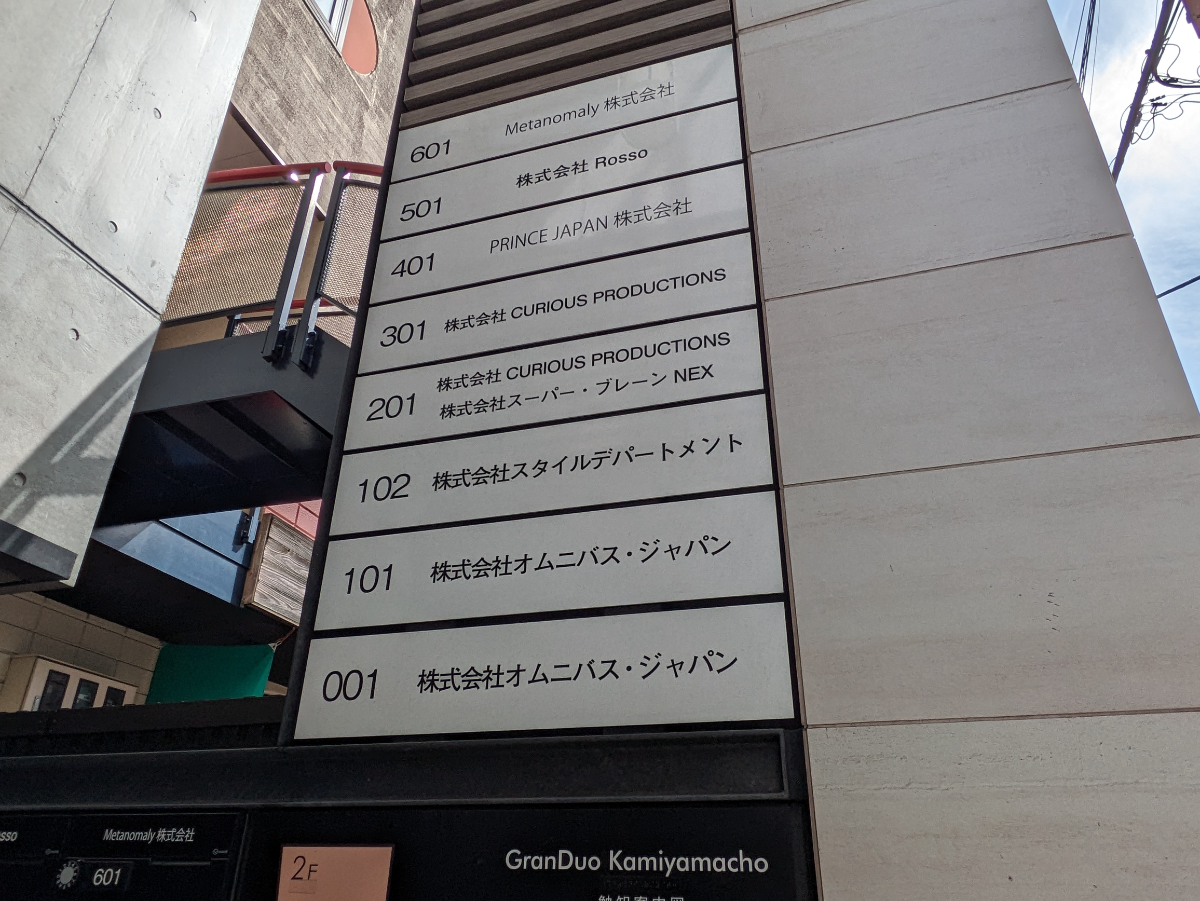 fresh/building/J00100469900_17