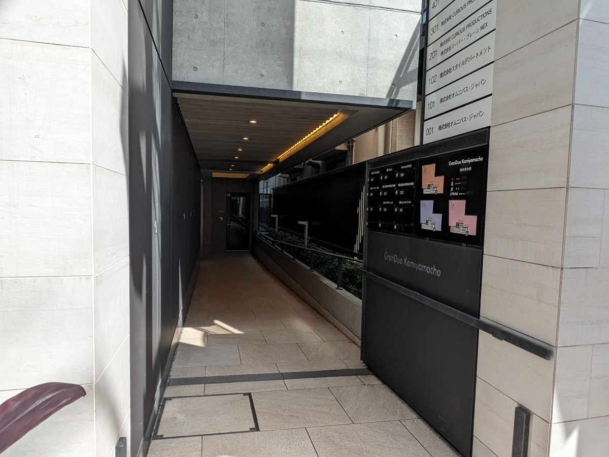 fresh/building/J00100469900_3