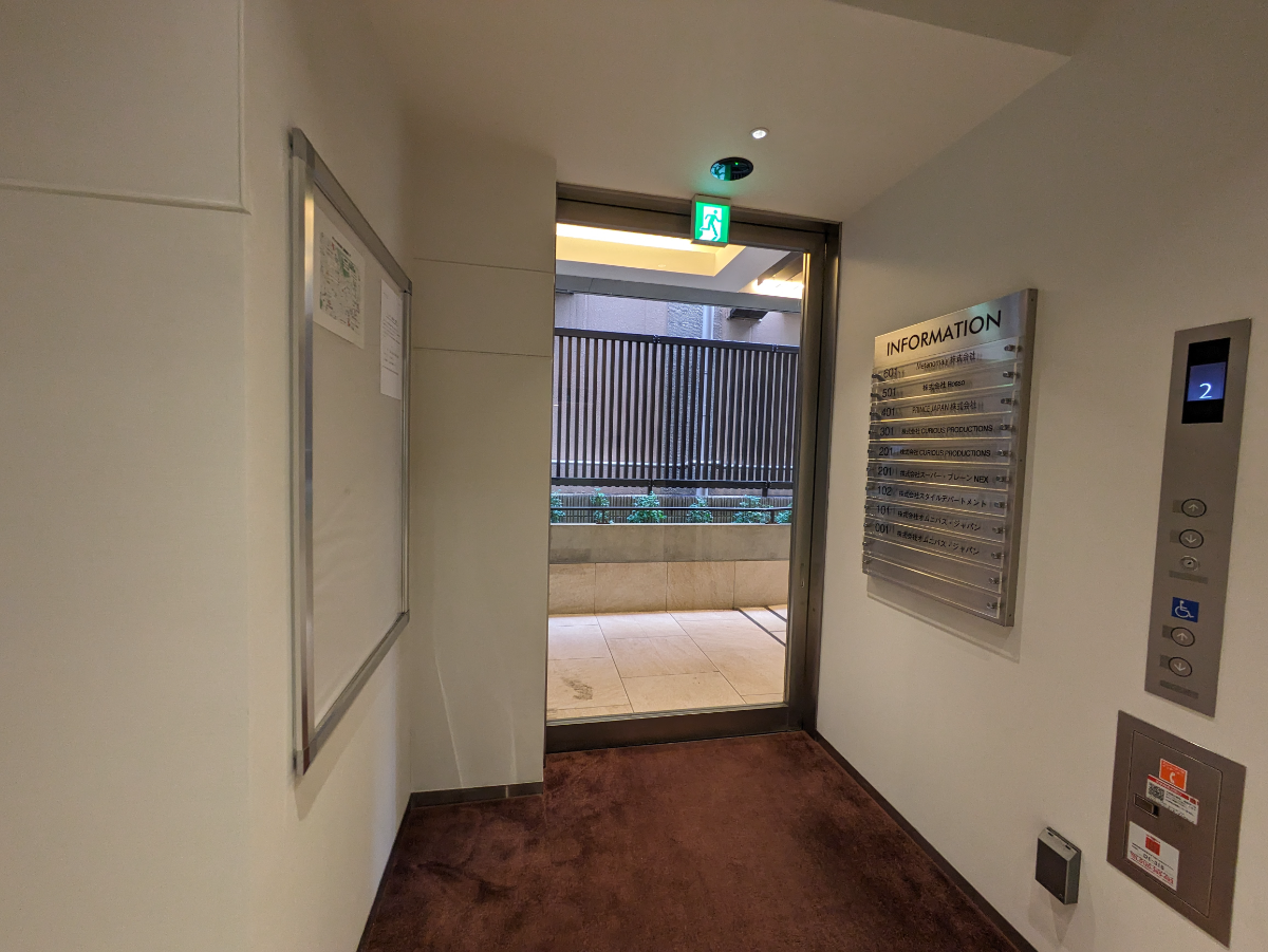 fresh/building/J00100469900_66