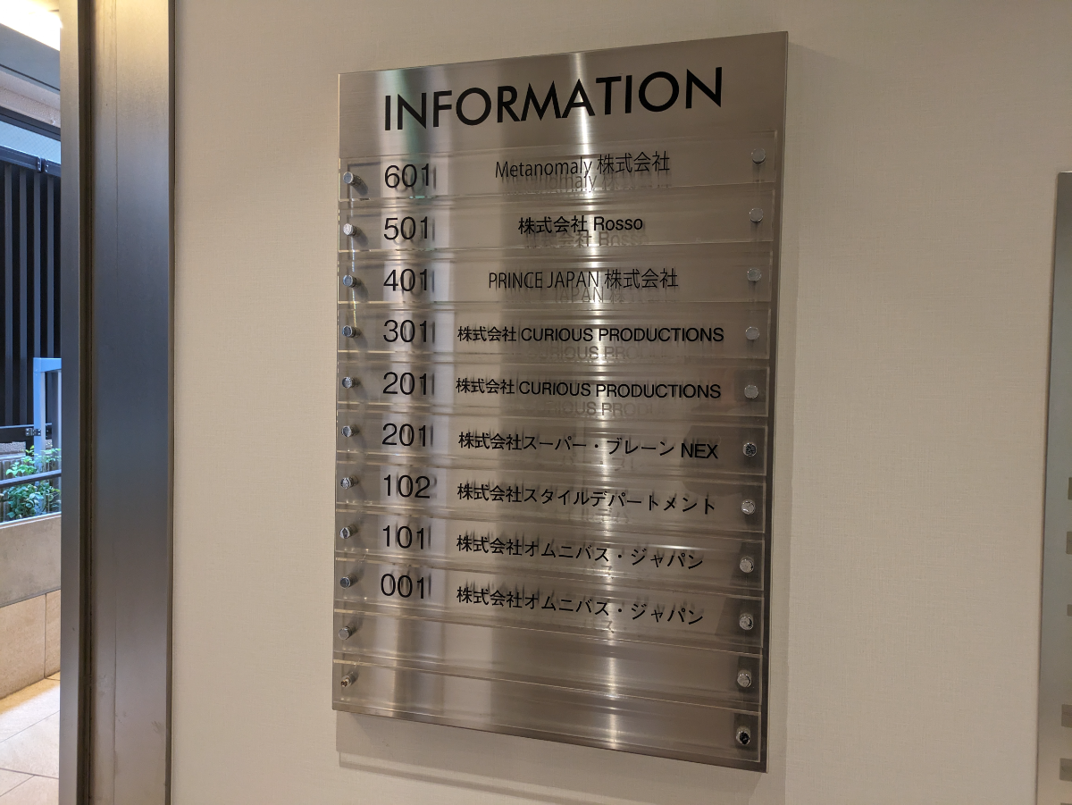 fresh/building/J00100469900_67