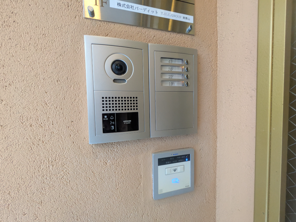 fresh/building/J00100469904_9