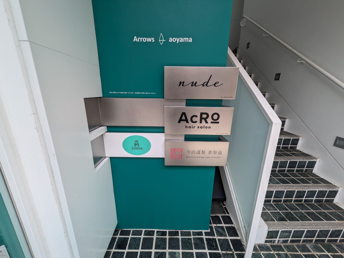 fresh/building/J00100469905_12