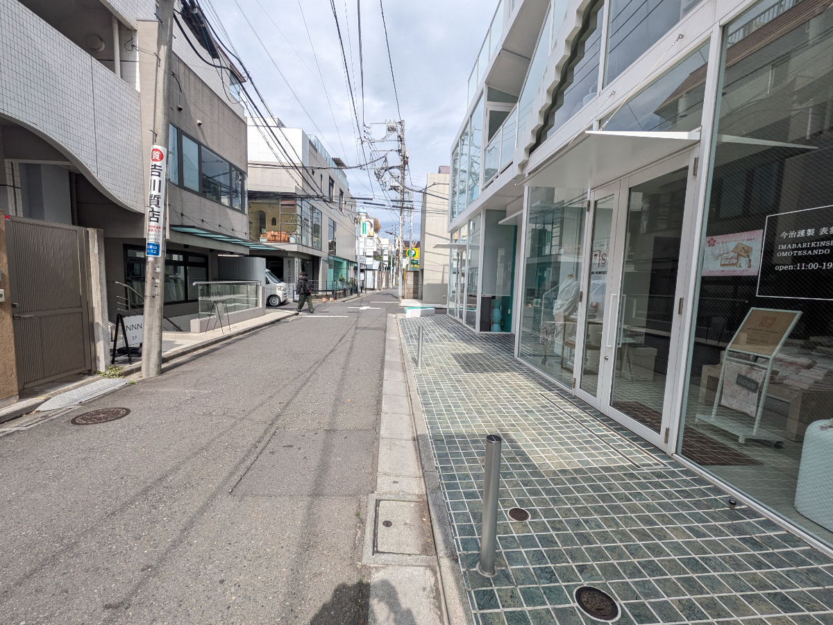 fresh/building/J00100469905_2