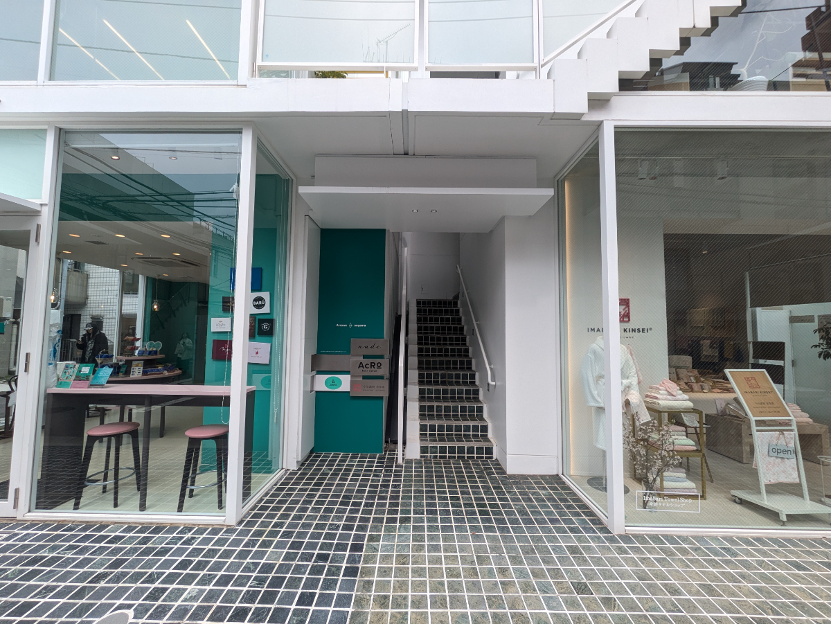 fresh/building/J00100469905_3