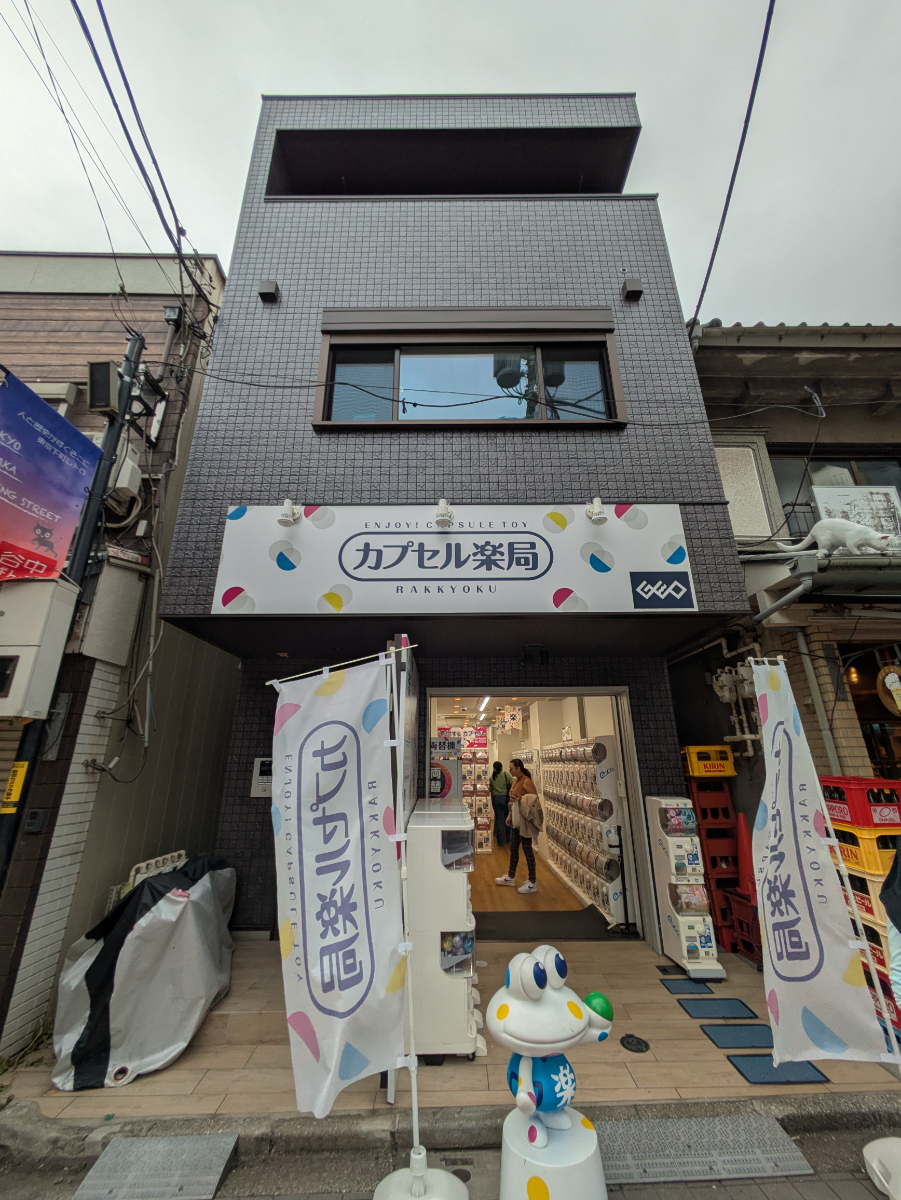 fresh/building/J00100469909_1