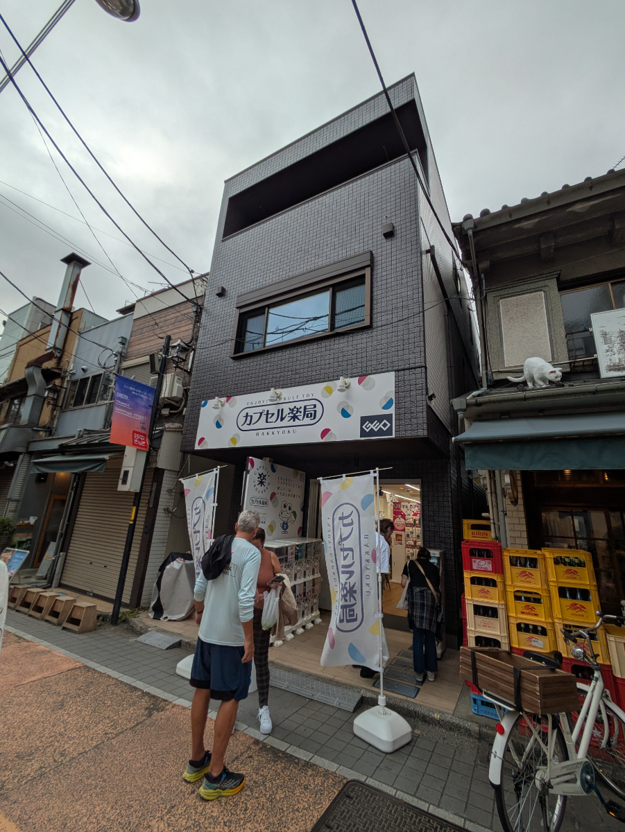 fresh/building/J00100469909_5