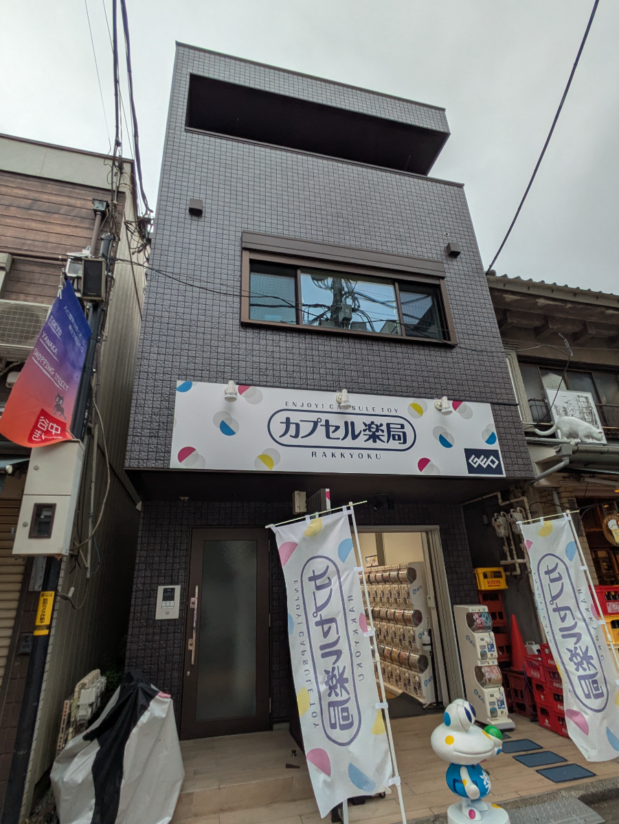 fresh/building/J00100469909_6