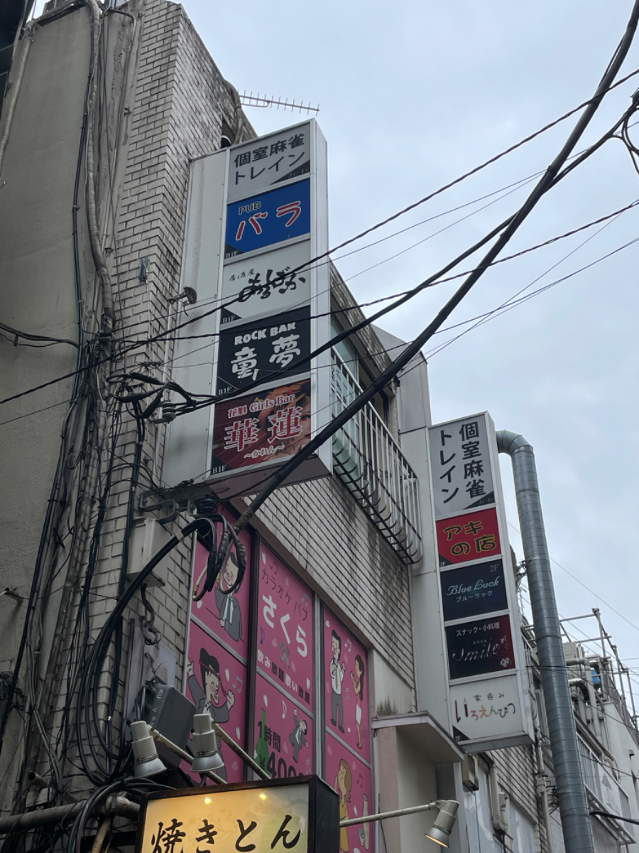 fresh/building/J00100470033_12