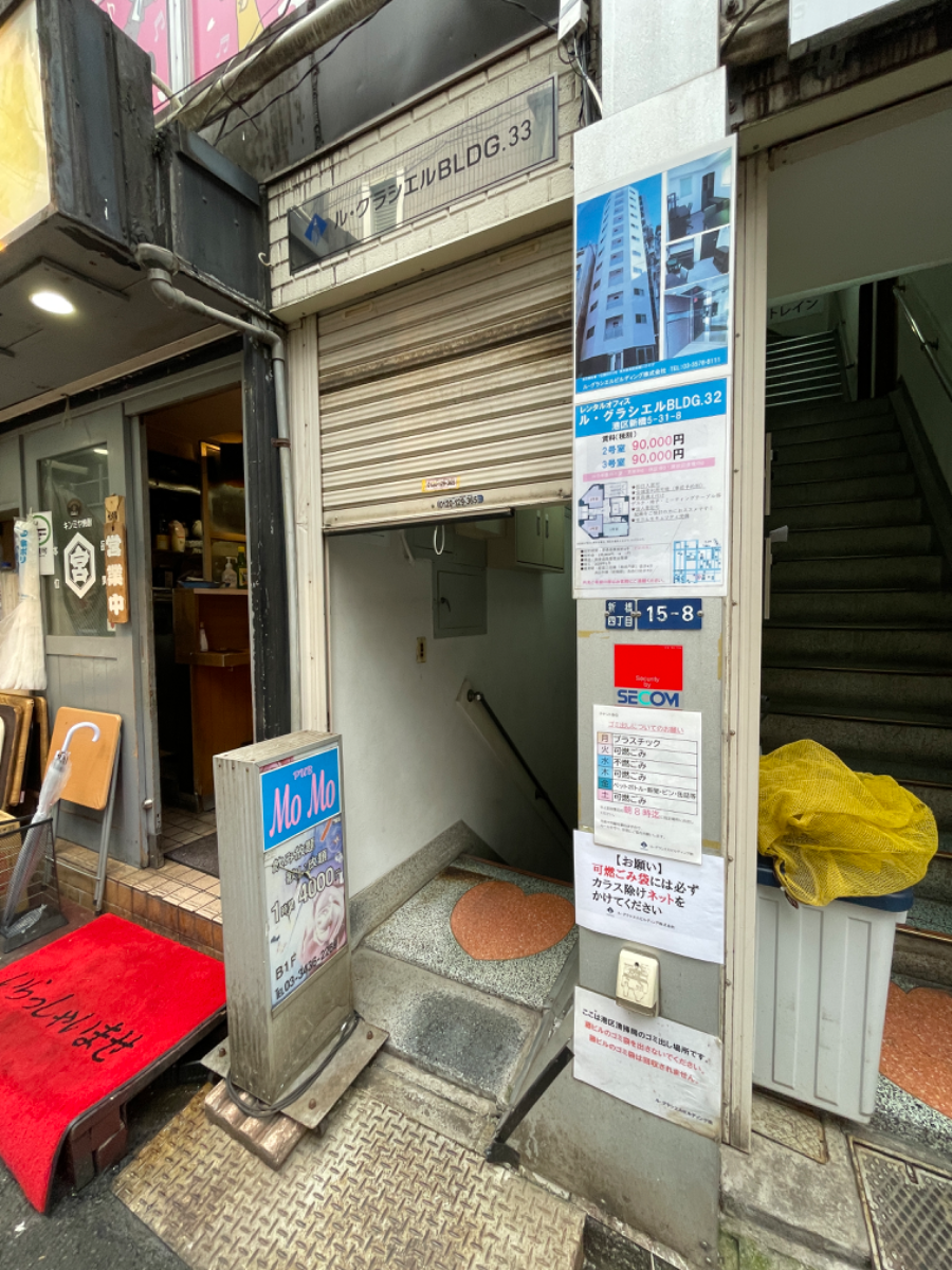 fresh/building/J00100470033_8