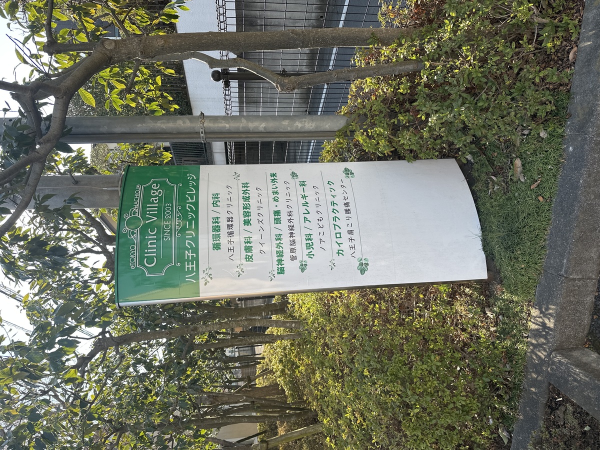 fresh/building/J00100470035_67