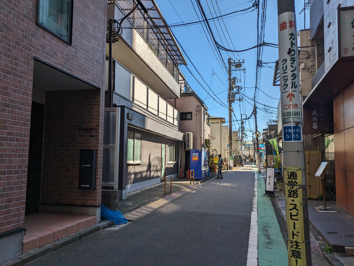 fresh/building/J00100470056_2