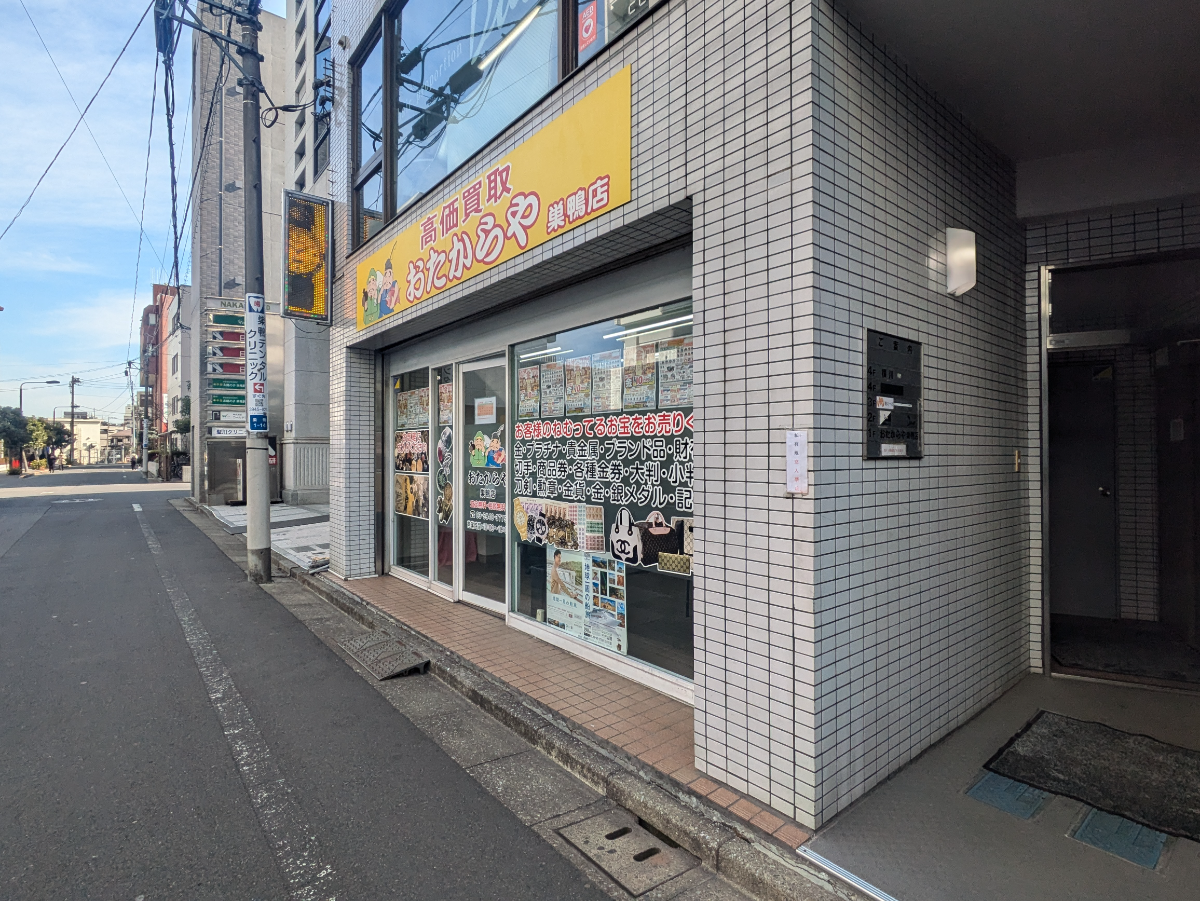 fresh/building/J00100471320_11
