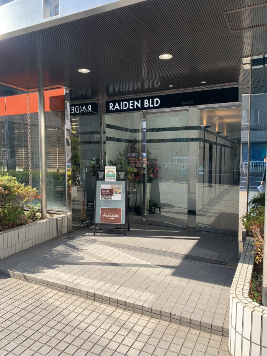 fresh/building/J00100474688_3