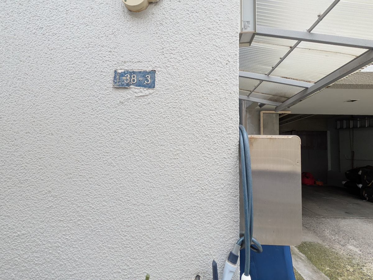 fresh/building/J00100474731_10