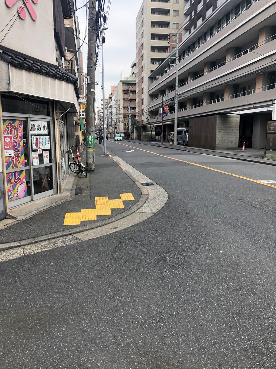 fresh/building/J00100474732_2