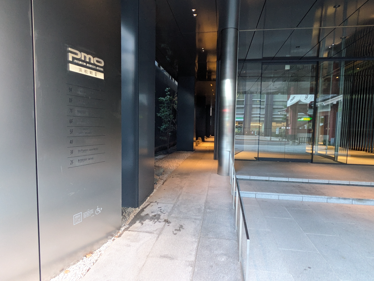 fresh/building/J00100474776_10