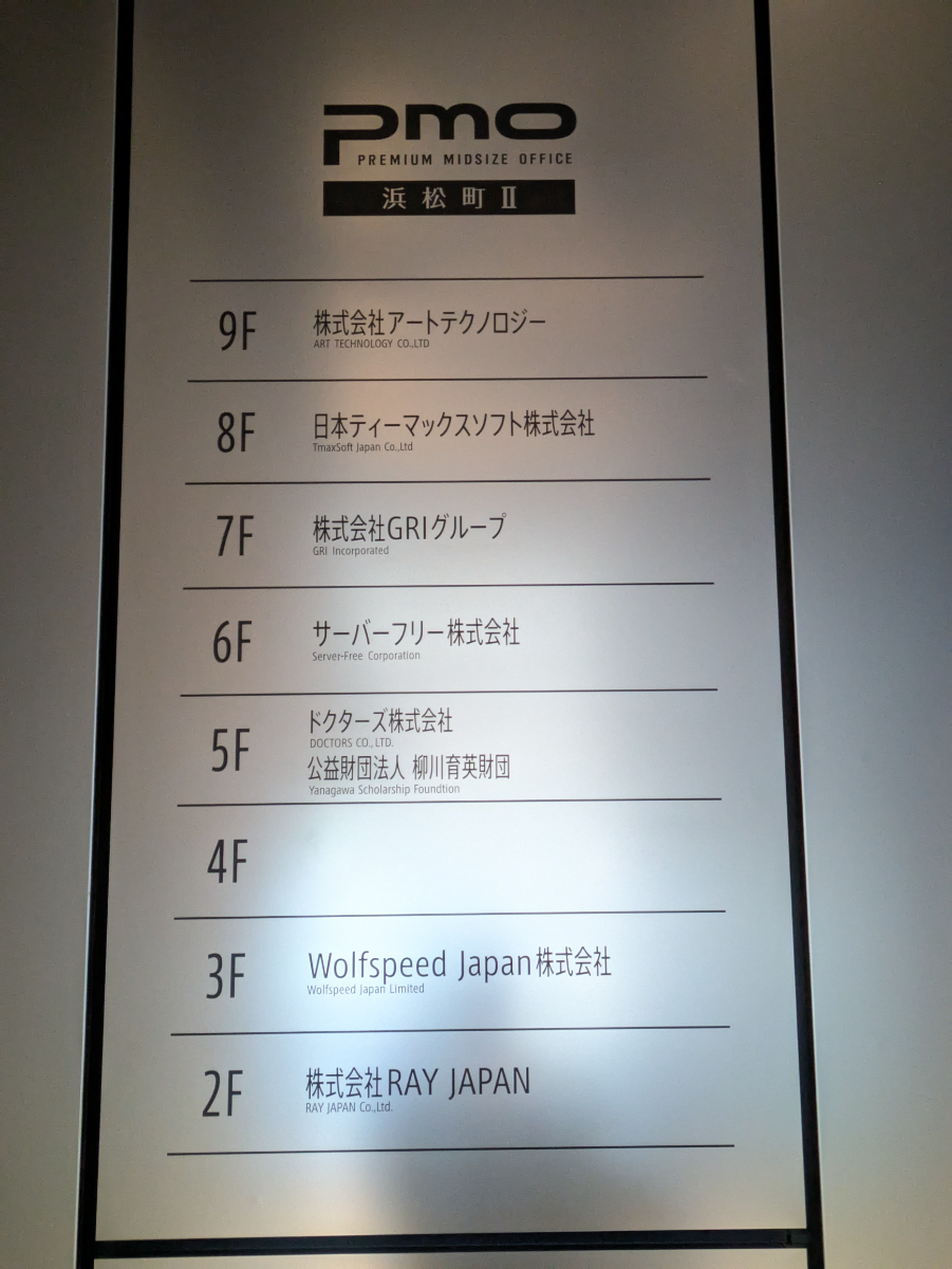 fresh/building/J00100474776_67