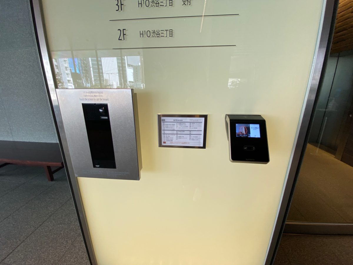 fresh/building/J00100474777_12